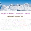 Promo_Ottobre_Cedroni